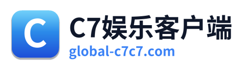 C7娱乐客户端 Logo